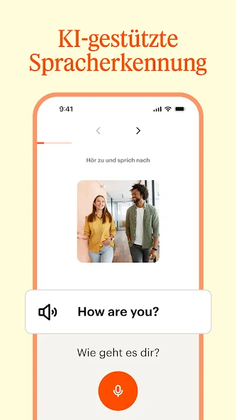 Screen